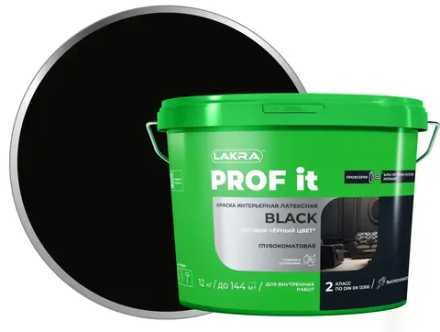 ЛАКРА PROF IT Краска интерьерная латексная BLACK чёрная. 12кг (LAKRA)