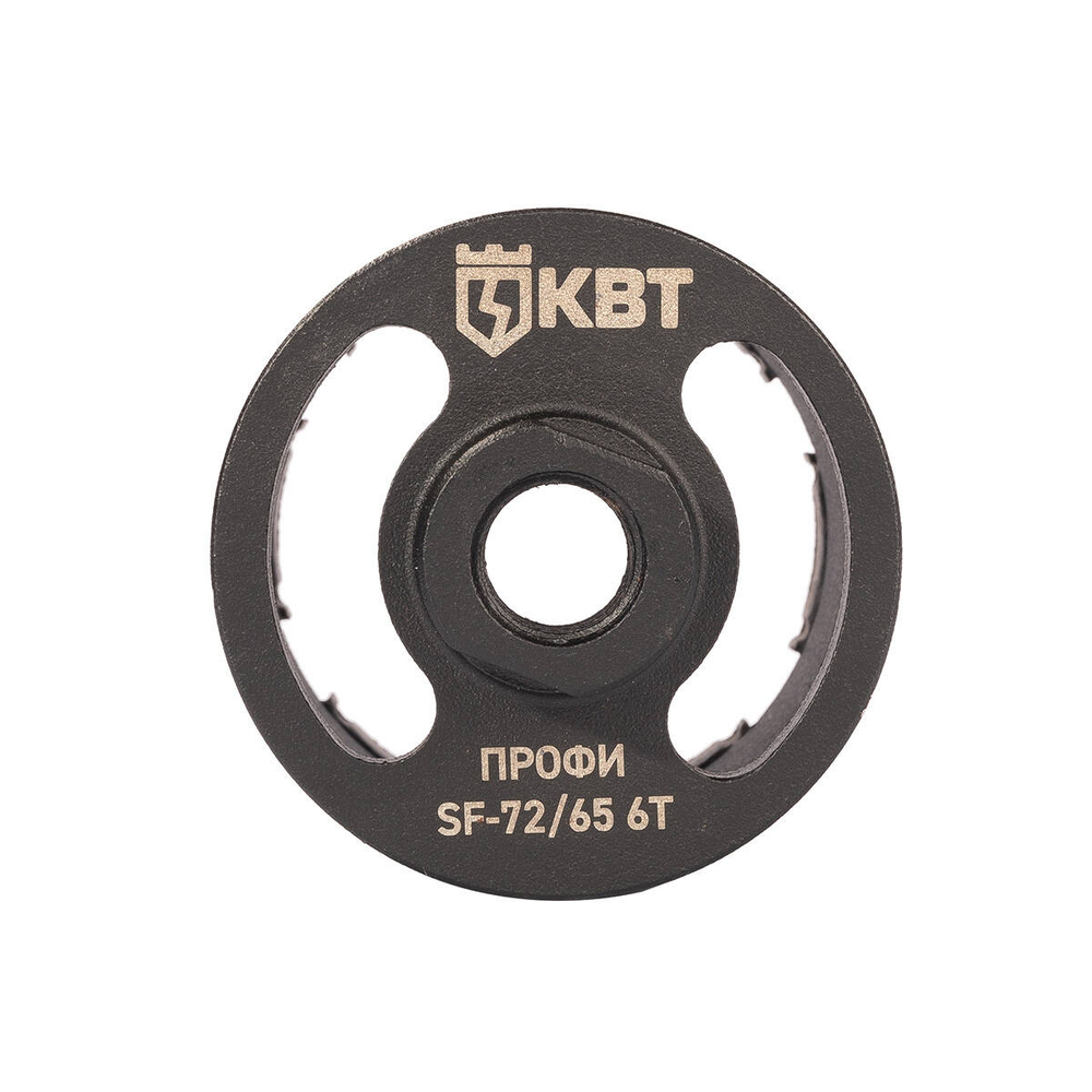 Коронка SF-72/65 6T серия ПРОФИ КВТ