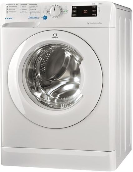 Стиральная машина Indesit BWSE 61251