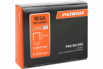 Узкая скоба для пневмостеплера PATRIOT PNS 90/20S тип 18GA 830902163