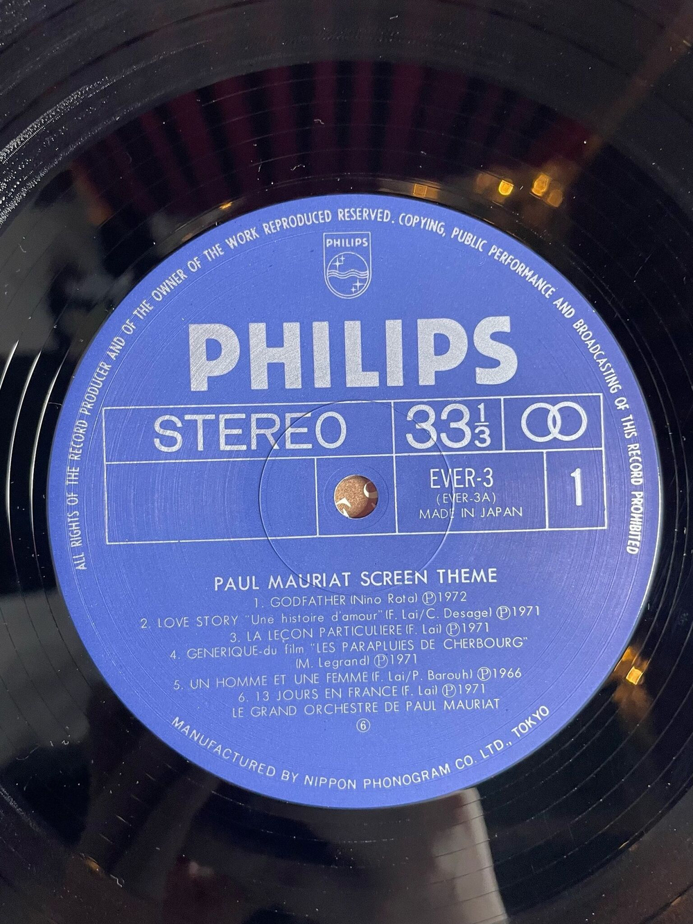 Винтажная виниловая пластинка LP Le Grand Orchestre De Paul Mauriat Поль Мориа Screen Theme (Japan 1982) (No Obi)
