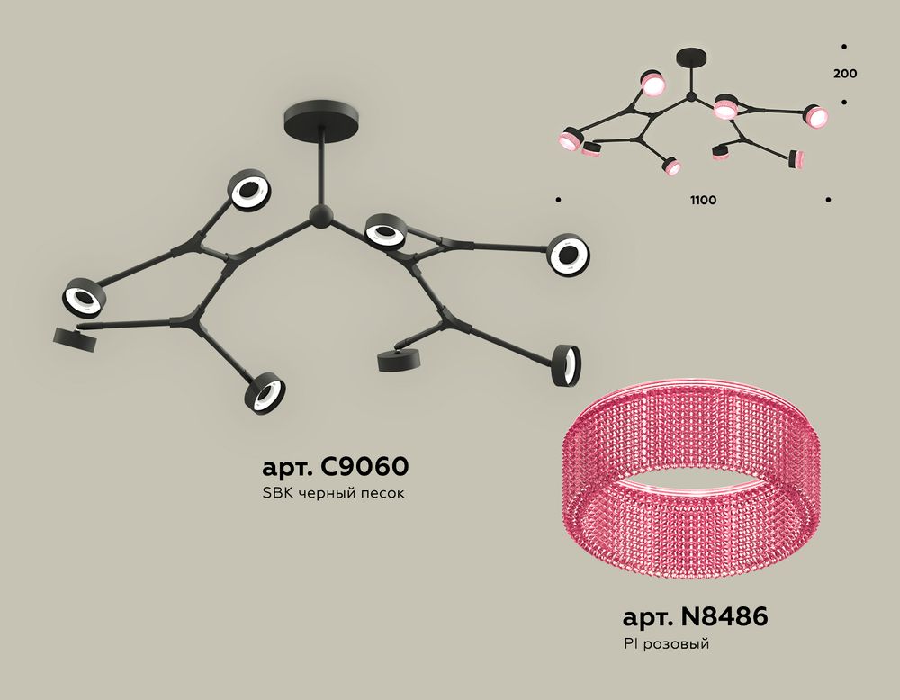 Ambrella Комплект подвесного поворотного светильника с композитным хрусталем TECHNO Подвесные XB9060200