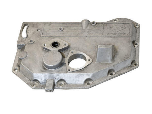 R180 Крышка двигателя боковая