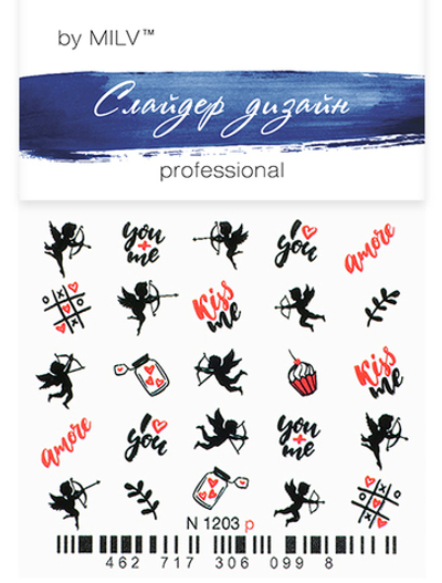 Слайдер-дизайн MILV N 1203*