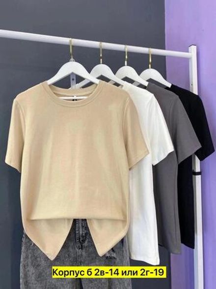 Футболка 6821552 Fabrika