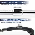 Пылесос  HIMMEL VC-0220, 2000Вт, черный