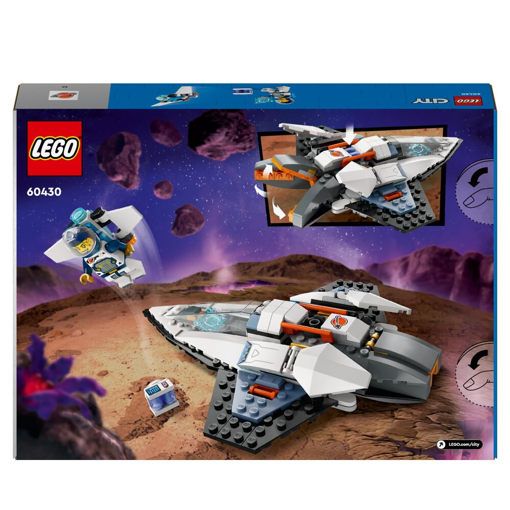 LEGO City - Межзвездный корабль 60430 / артикул   60430  / GTIN 5702017588094