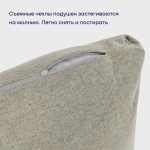 Бескаркасный диван-кровать (трансформер) BuyHit (бежевый)