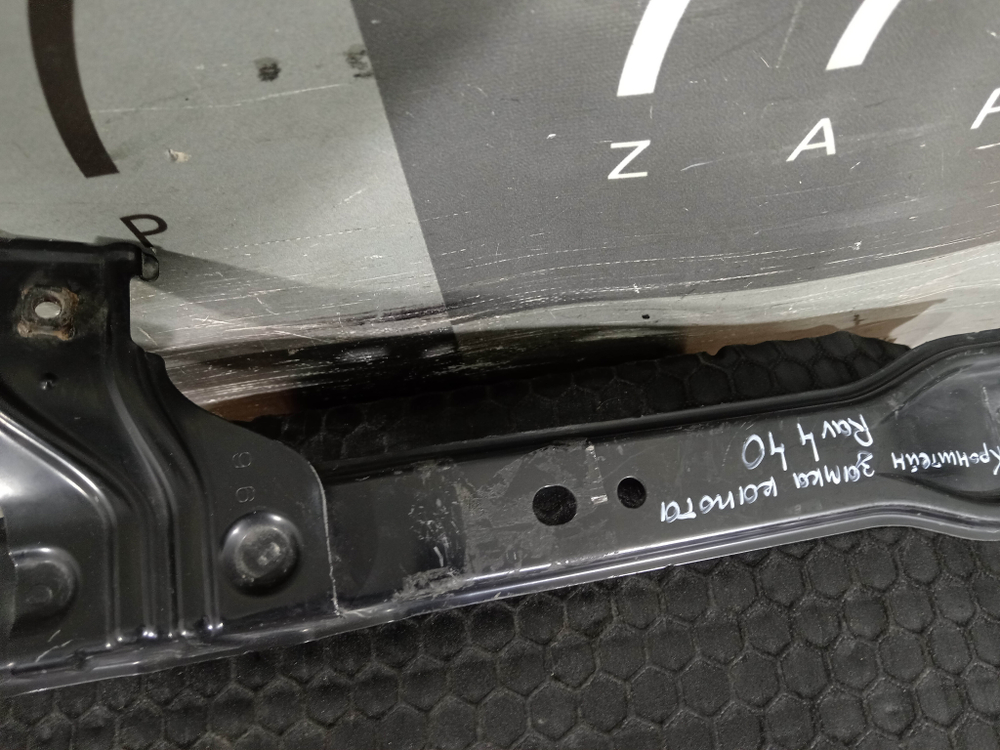 Кронштейн замка капота Toyota RAV4 IV (XA40) 15-19 Б/У Оригинал 5208542050