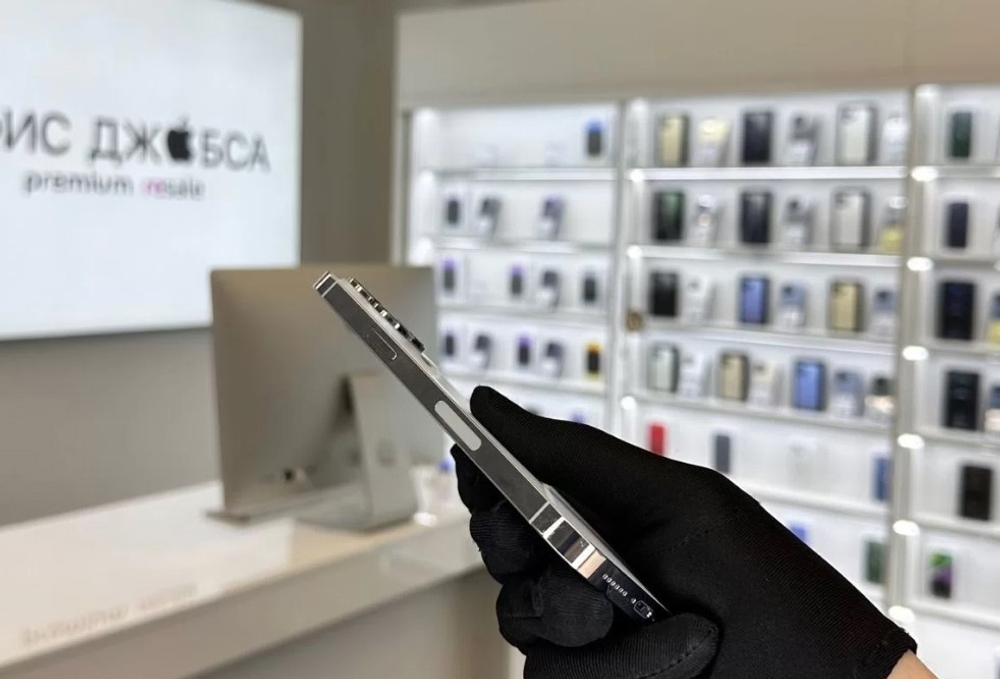 iPhone 14 Pro Max, 512 ГБ б/у