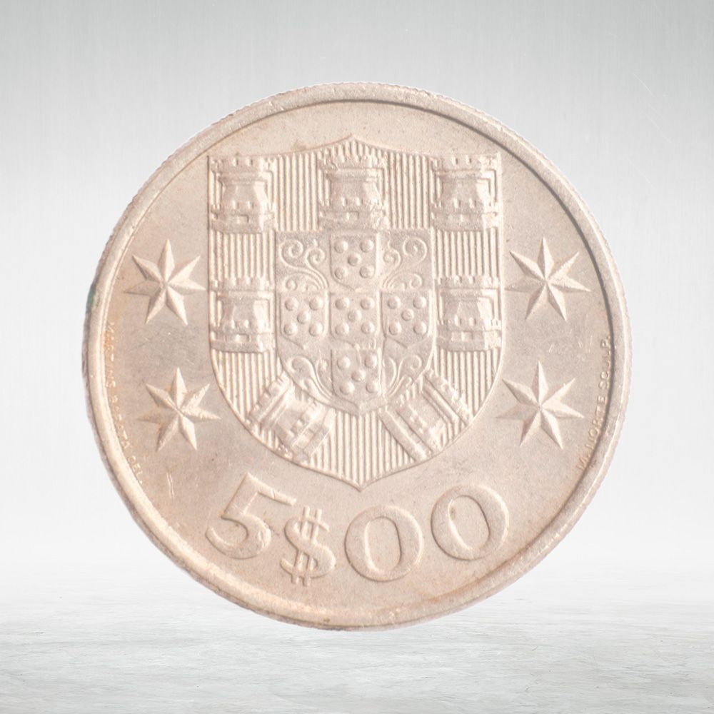 Portugal, 5 Escudos, 1985, VF