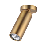 4279/1C ODL Светильник GU10 50Вт 220В IP20 HIGHTECH
