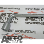 Ключ балонный 17мм МАЯКАВТО™ Г-обр с лопаткой 68117