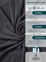 Ткань Канвас для штор интерьера портьер рукоделия отрез