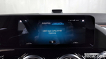 Mercedes-Benz GLA-Class H247 GLA250 4MATIC (03.2022)