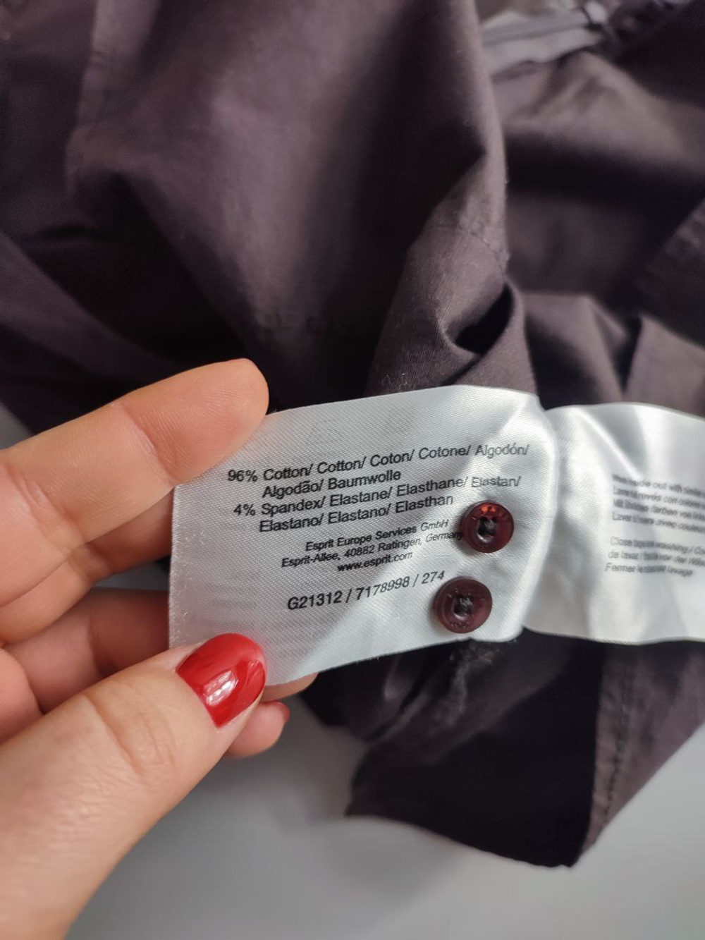 Блузка Esprit темная 40 размер