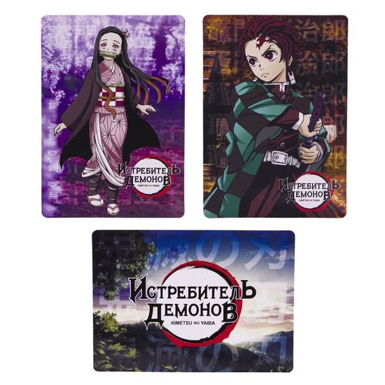 Подарочный набор Клинок, рассекающий демонов / Demon Slayer (Набор Магнитов, Значок, Наклейки)