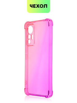 Чехол BROSCORP для Xiaomi 12 Lite оптом (арт. XM-12L-HARD-TPU-PINK-PURPLE)