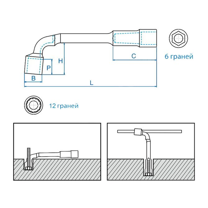 KING TONY (9-1812MR) Набор торцевых ключей Г-образных, ложемент, 12 предметов