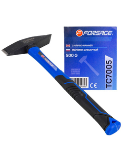 Молоток слесарный 500г. Forsage F-TC7005