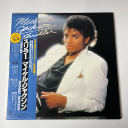 Винтажная виниловая пластинка LP Michael Jackson Thriller (Japan 1982) (Obi) Beat It