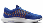 Кроссовки Nike Pegasus Turbo Next Nature