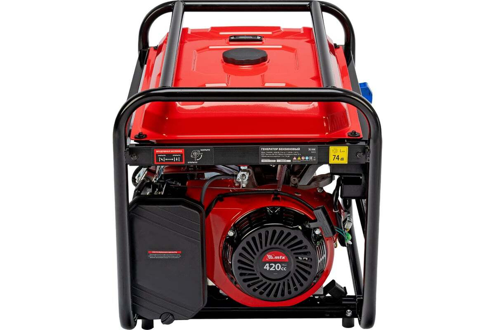 Генератор бензиновый MTX RS-9000