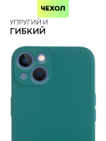 Чехол BROSCORP для Apple iPhone 13 оптом (арт. IP13-COLOURFUL-DARKGREEN)