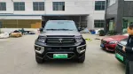 Дуга переднего бампера для Tank 700 2024 Танк Кенгурятник Защита бампера