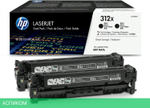 Картридж HP 312X (CF380XD)