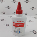 Фиксатор резьбы средней прочности 243 50 мл. | 0893243051 | Wurth