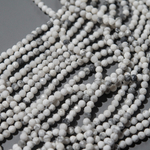 Магнезит натуральный, 3,5мм, шар, микроогранка