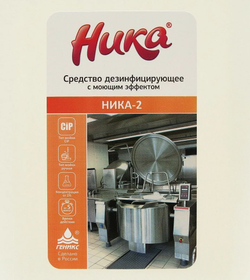 Дезинфицирующее средство с моющим эффектом НИКА-2 5 л. (4 шт.)