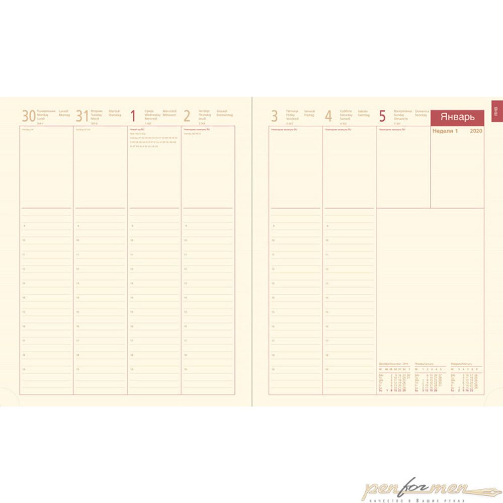 Еженедельник Letts Global Deluxe Ibiza A4 кремовые страницы (412 127410)