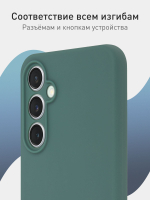 Чехол ROSCO для Samsung Galaxy S23 FE (арт.SS-S23FE-COLOURFUL-DARKGREEN )