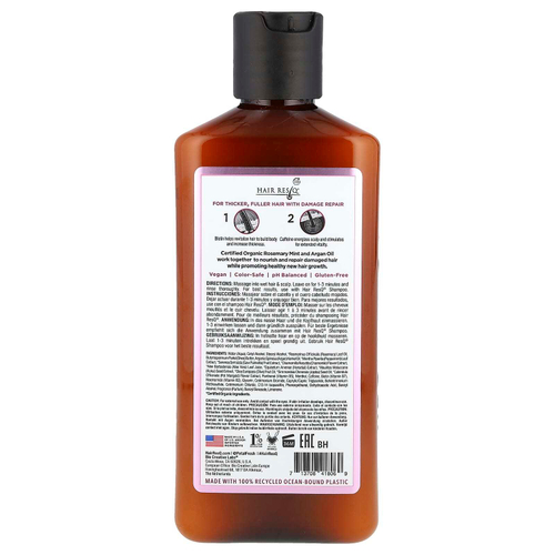 Petal Fresh, Hair ResQ®, утолщение, невесомый кондиционер, 355 мл (12 жидк. унц.)