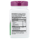 Nature's Way, сереноя, 160 мг, 120 капсул