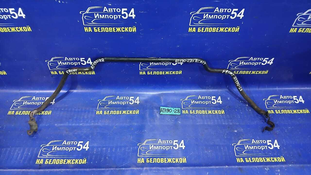 Стабилизатор поперечной устойчивости передний TOYOTA CARINA E 1992
