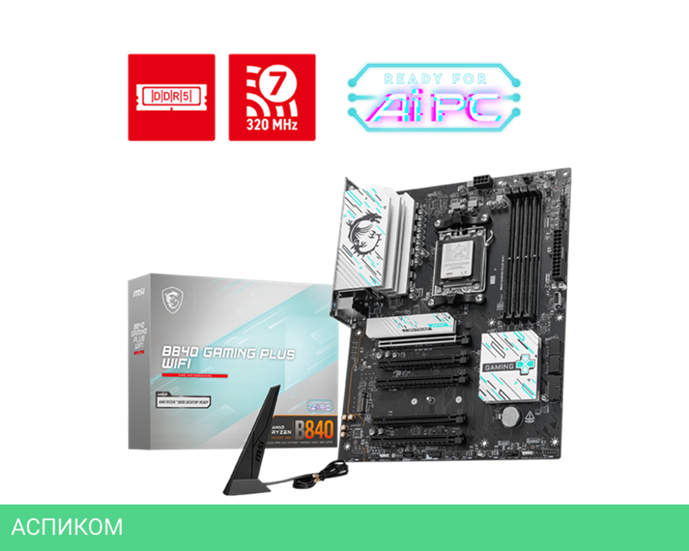 Материнская плата MSI B840 Gaming Plus WIFI