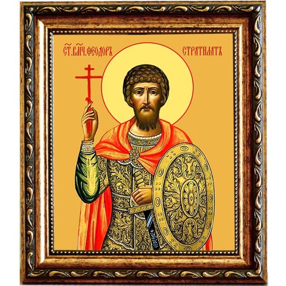 Феодор Стратилат великомученик Гераклийский. Икона на холсте.