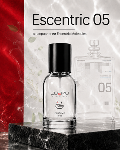 Escentric Molecule Escentric 05