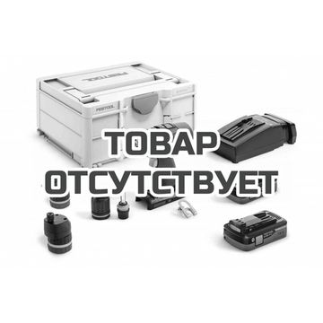 Дрель-шуруповерт аккумуляторная FESTOOL T 18+3 HPC 4,0 I-Set