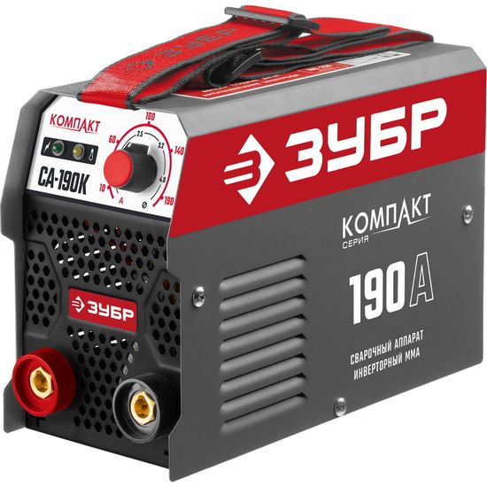 Сварочный инвертор "ЗУБР" СА-190К