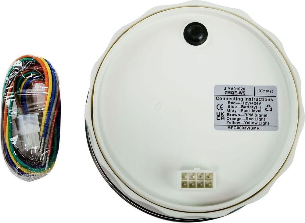 Прибор многофункц 4в1 белый 110мм