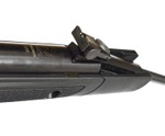 Винтовка пневматическая GAMO G-MAGNUM 1250