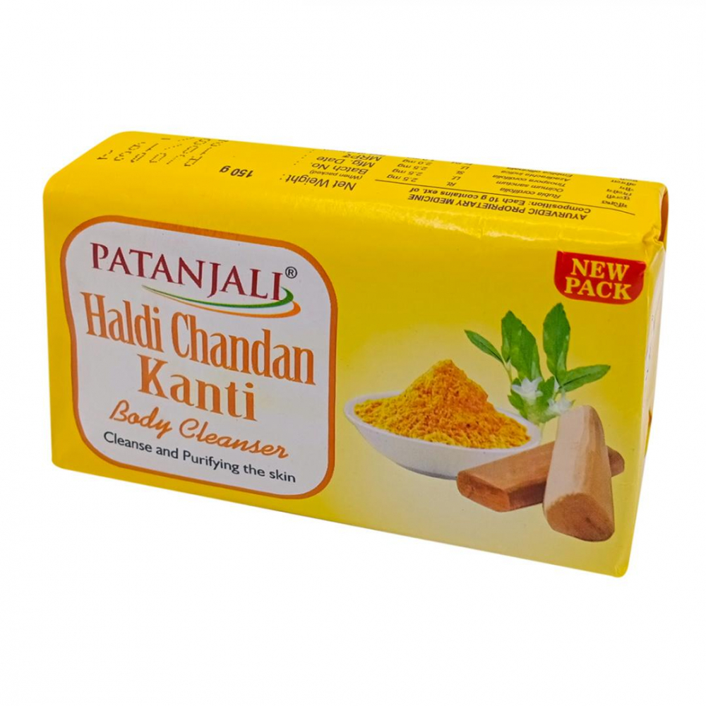 PATANJALI Natural herbal soap Turmeric and Sandal Мыло травяное натуральное Куркума и Сандал 150г