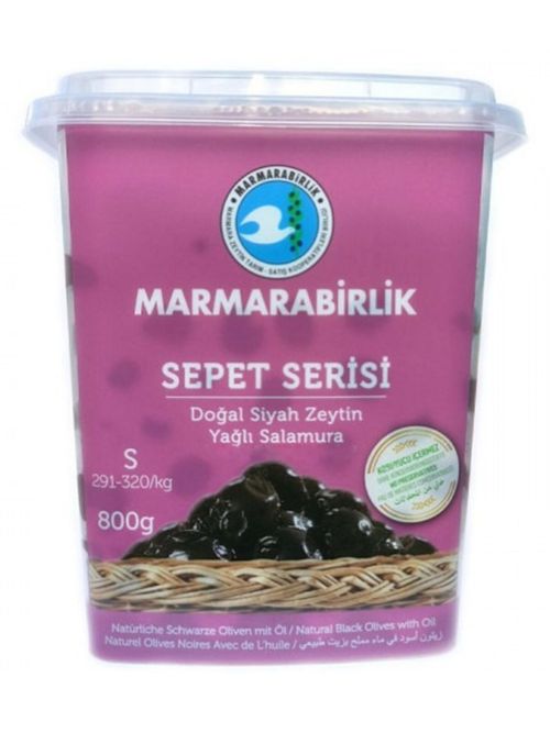Маслины Marmarabirlik Sepet Serisi S вяленые 800 г