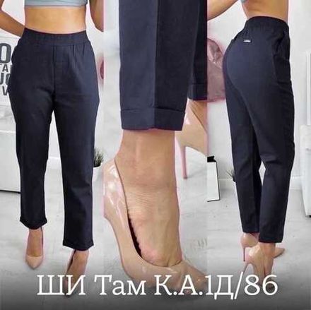 Брюки 413828 (0989223659) Fabrika