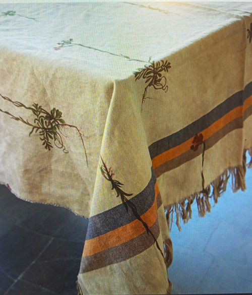 Плед Lyria SHARPEI 140x200 cm