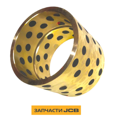 Втулка JCB 831/10310